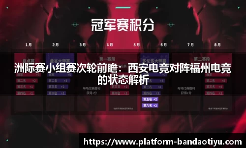 半岛体育官方网站