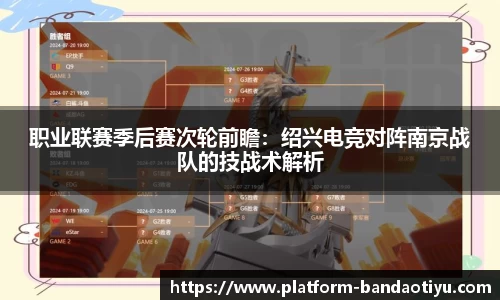 半岛体育