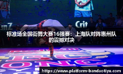 半岛体育官网