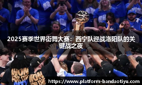 半岛体育官网