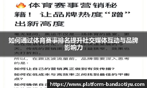 半岛体育官网