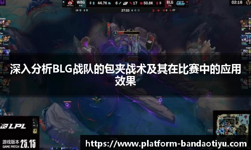 半岛体育官方网站